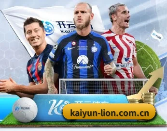 kaiyun APP